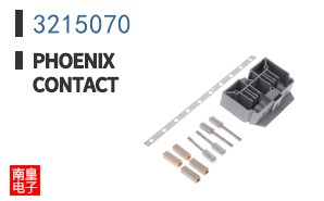 3215070