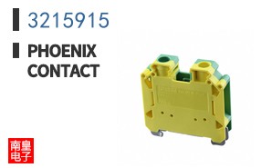 3215915