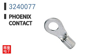 3240077