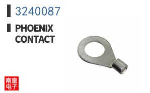 3240087
