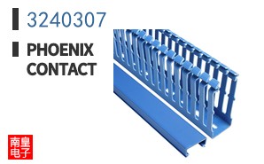 3240307