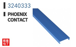 3240333