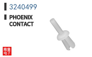3240499