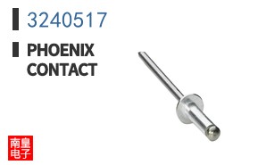 3240517