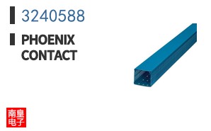 3240588
