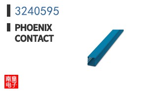 3240595