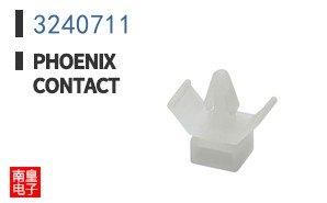 3240711