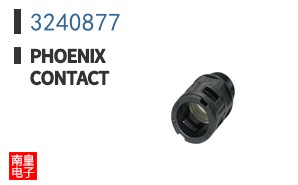 3240877