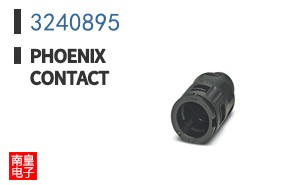 3240895