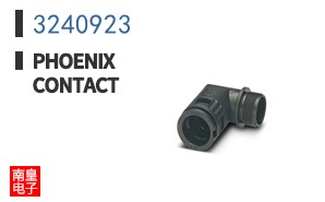 3240923
