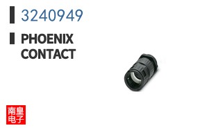 3240949