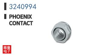 3240994
