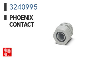 3240995