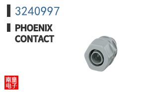 3240997