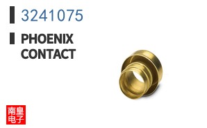 3241075