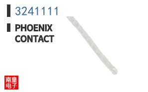 3241111
