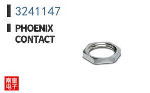 3241147