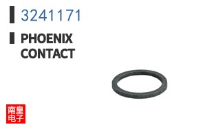 3241171