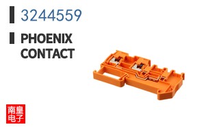3244559