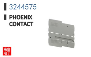 3244575