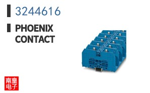 3244616