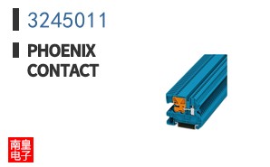 3245011