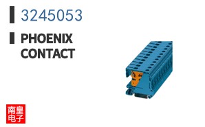 3245053