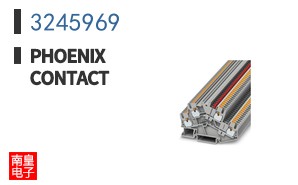 3245969