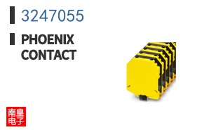 3247055