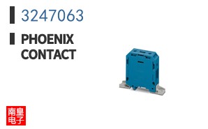3247063