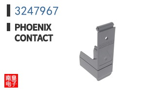 3247967