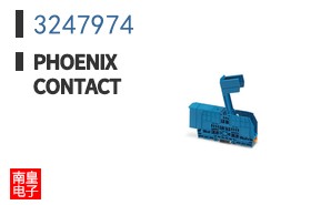 3247974