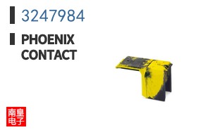 3247984