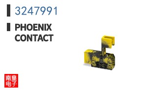3247991