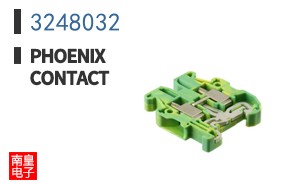 3248032