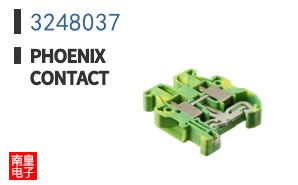 3248037