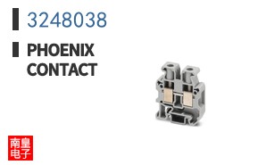 3248038