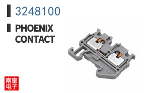 3248100