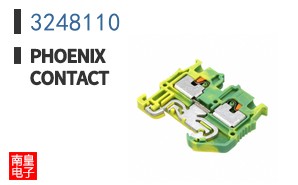 3248110