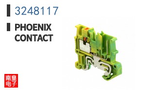 3248117