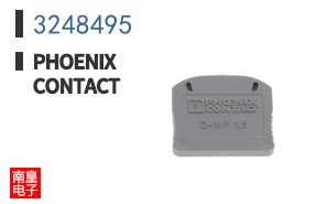 3248495