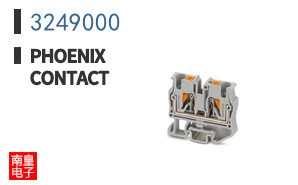 3249000