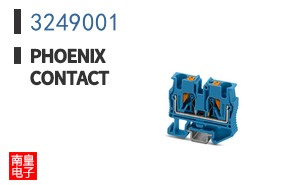 3249001