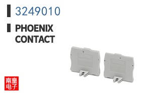 3249010