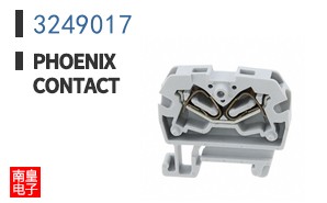 3249017