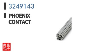3249143