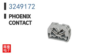 3249172