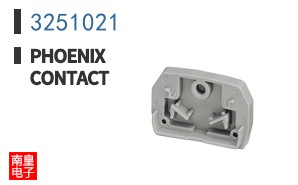 3251021