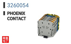 3260054