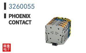 3260055